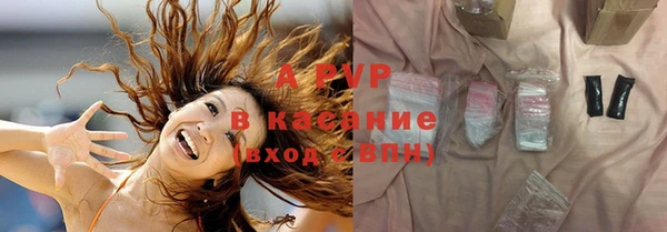 таблы Козловка