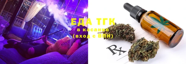 таблы Козловка