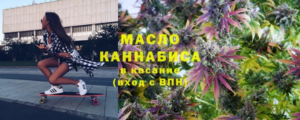 Альфа ПВП Кодинск