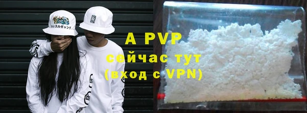 таблы Козловка