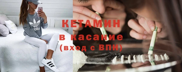 Альфа ПВП Кодинск