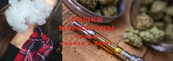 Альфа ПВП Кодинск