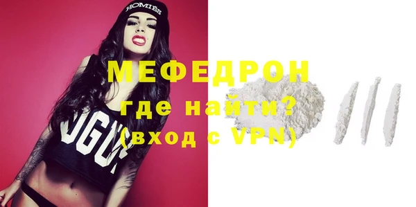 Альфа ПВП Кодинск