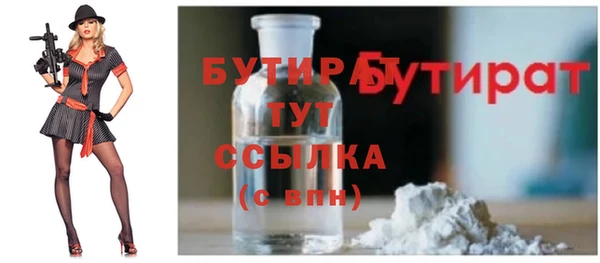 таблы Козловка