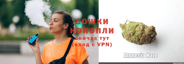 марихуана Козельск