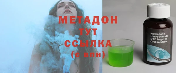 Альфа ПВП Кодинск
