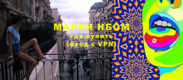 таблы Козловка