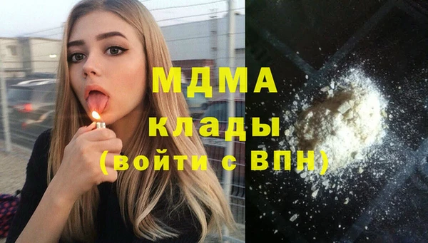 Альфа ПВП Кодинск