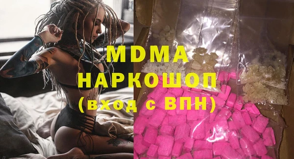 марихуана Козельск