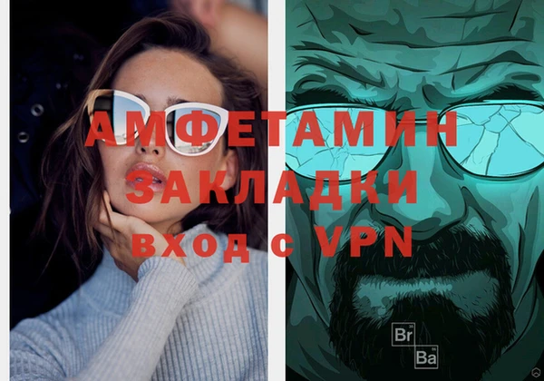 Альфа ПВП Кодинск