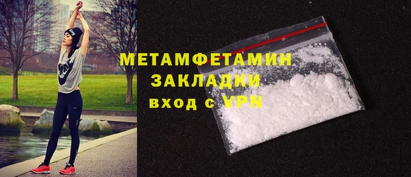 Альфа ПВП Кодинск