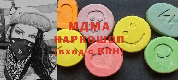 Альфа ПВП Кодинск