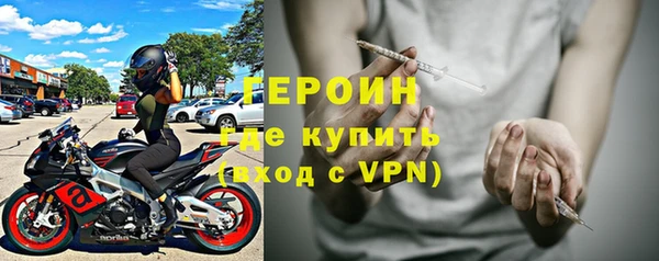 таблы Козловка