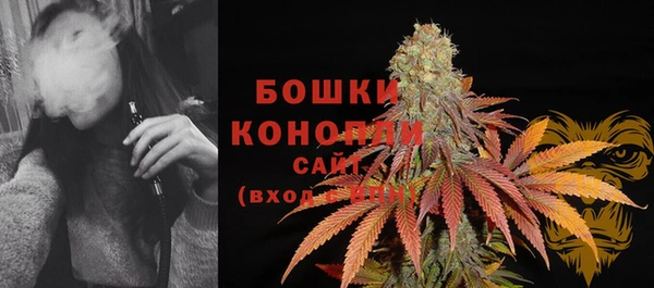 марихуана Козельск