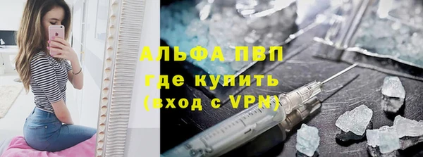 таблы Козловка