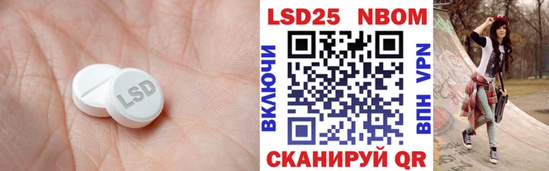Лсд 25 экстази ecstasy  Купить где  Суздаль 