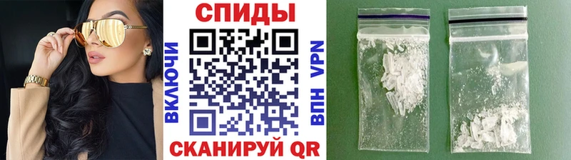 Метамфетамин Декстрометамфетамин 99.9%  Купить где  Суздаль 